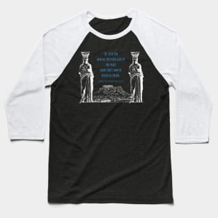 Oh, Dear Pan... Plato Baseball T-Shirt